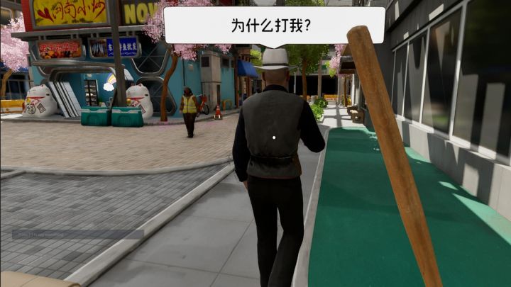 拉上朋友“当牛马”,还能直接“干掉”差评顾客的奶茶店模拟器截图