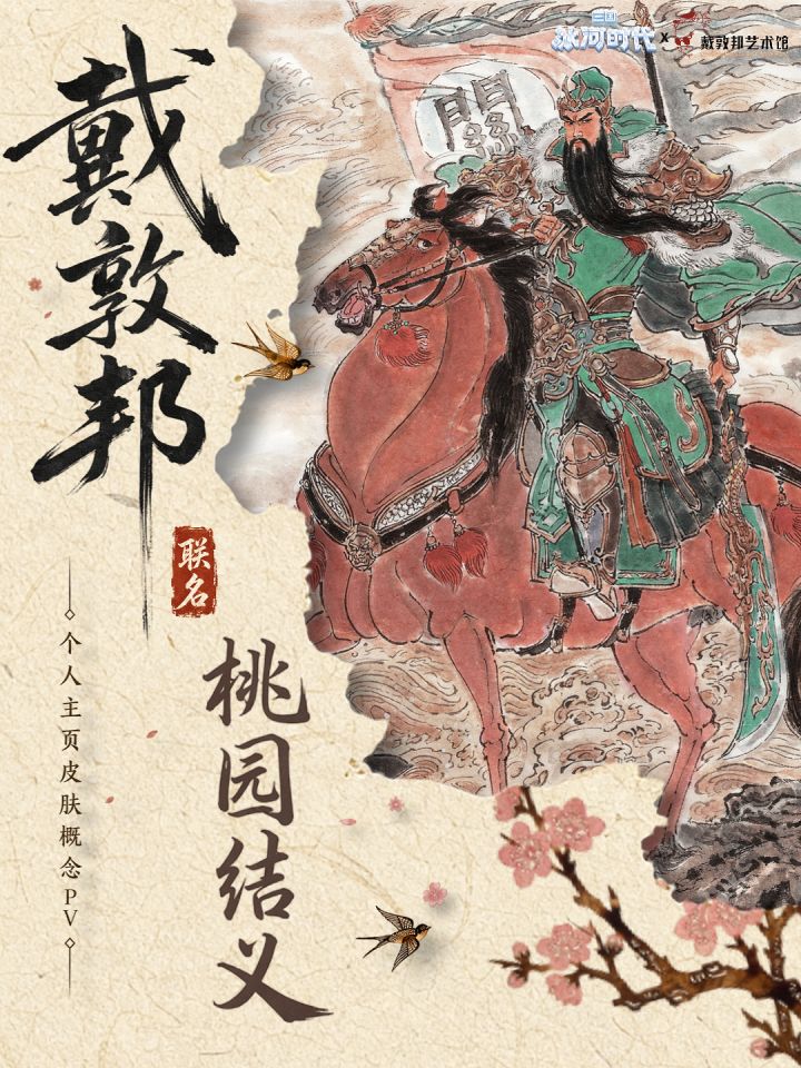 游戏里最难管的不是资源,而是自己的期待:不同压力下的手游选择截图