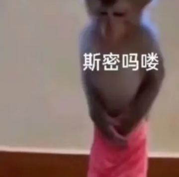 谁™发明的调休！