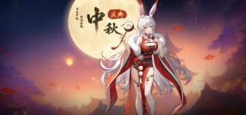 已开奖福利局 | 长假来袭，无福利，不快乐~