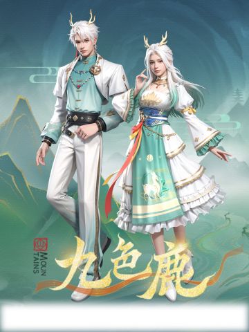 假期出片穿搭，就它了！