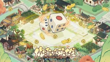 【周礼包来袭】联系客服即可领取6月第2周礼包福利！