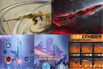 活动福利拉满！王者之盘领助力礼，票选返场投出你的心仪武器