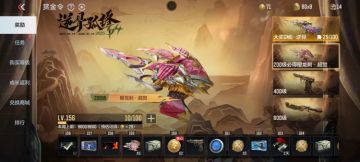 诛天十阵诀 | 樱龙刺·超觉评测抢先看！