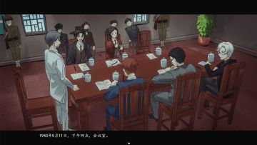 🌊《沉舟》｜胜利从来不是没有代价的｜谍战剧情解谜游戏