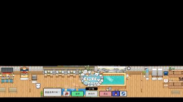 [更新日志]黑屏问题修复