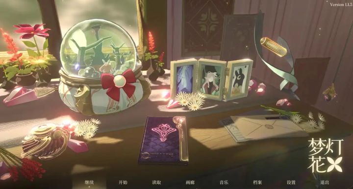 《梦灯花》迎来免费DLC,这质量我真的爱了截图