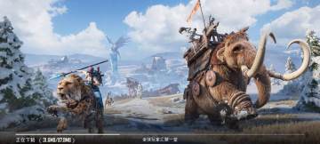 PUBGM不会下载游戏的看过来！