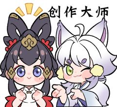 瑞泽山海主题绘画壁纸，进来保存！