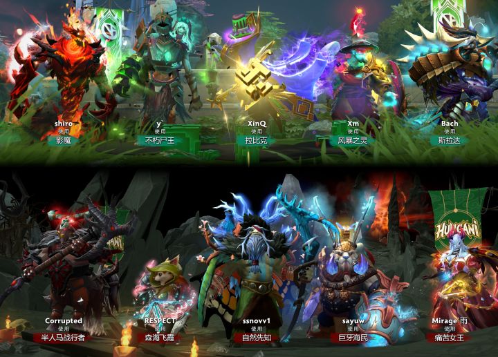 TI2026小组赛：拿下首胜，VG 2-1战胜HULIGANI截图
