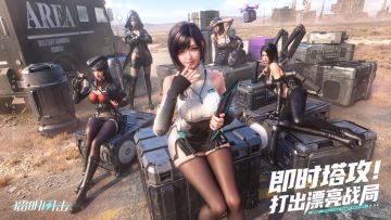 【已开奖】听劝模式开启 | 「火种测试」Bug及建议收集贴