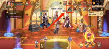 手游版“理查德”——长安赛马，玩法攻略