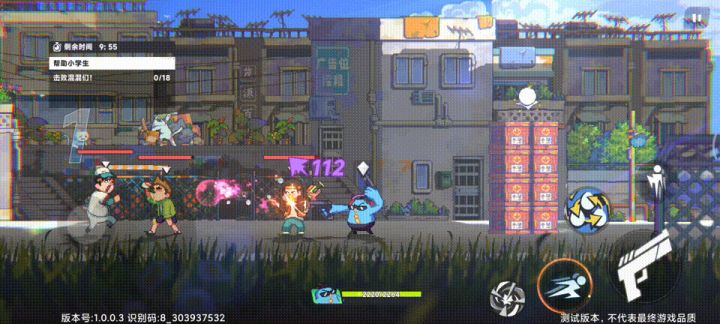 百变鸡大宝，体验一下我这无限子弹的加特林？截图
