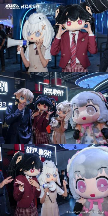 「KUROFEST」库洛游戏狂欢嘉年华 | 活动返图