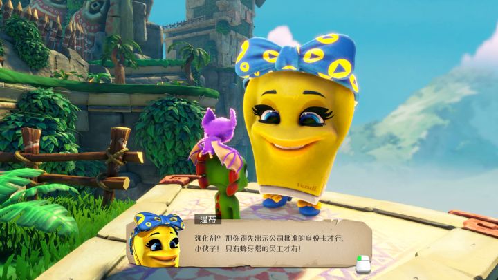 《尤卡莱莉:回归》:画风可爱,玩法有趣,但也没想象中那么简单截图