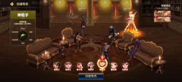 【8.5体验服更新】女神枪手上线，全新融合装备与周常本开启