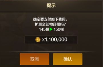 【10.9体验服更新】全新灾难地下城与刃影专属战令上线