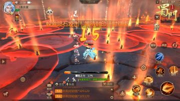 【版本爆料】150级等级开放，寰阳鼎最终BOSS现身