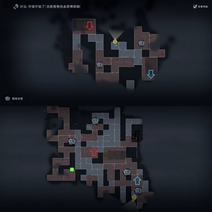 ■型全地图小抄截图