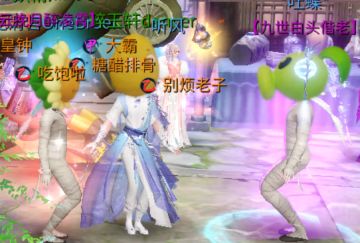 全服梦岛热议，连升龙套也青睐TA？这豆可太棒了！