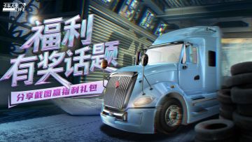 有奖话题：踏「云」追忆，寻一抹诗情画意！