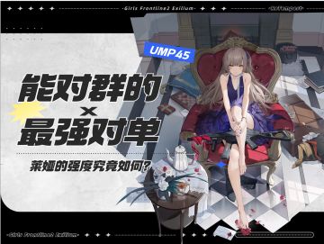 莱娅省流版抽取建议及一图流培养攻略~