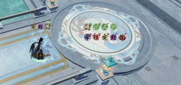 技能效果可视化 《剑网3》控制免控技能统一梳理方案