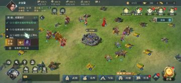 S2赛季开启：新武将、新战法、名将试炼、星盘系统来袭！