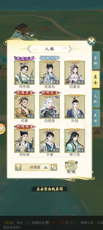 最近几天一直刷到这个