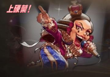 回来吧，勇士！手把手教你玩转65版本！