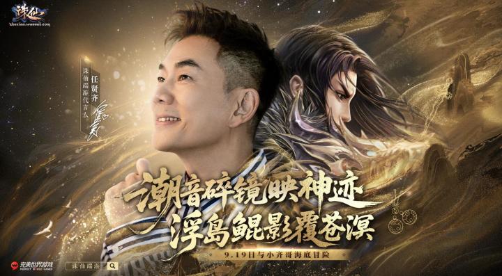 彰武装备整件白给,5倍经验连拿一月,这才是老己该玩的游戏!截图