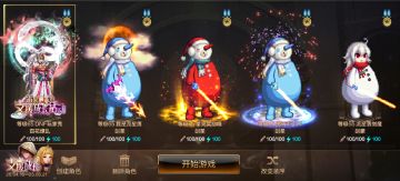 最新减负玩法分享！快速存够250个痕迹