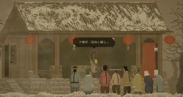 开局领先别人一步！《 山海旅人》入门攻略&隐藏福利码