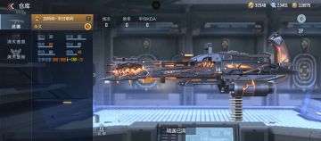 末日审判家族到来，全新加特林+手斧教你认识