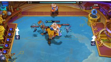 天下无双格斗大会 | 新赛季弈子角色定位更新说明