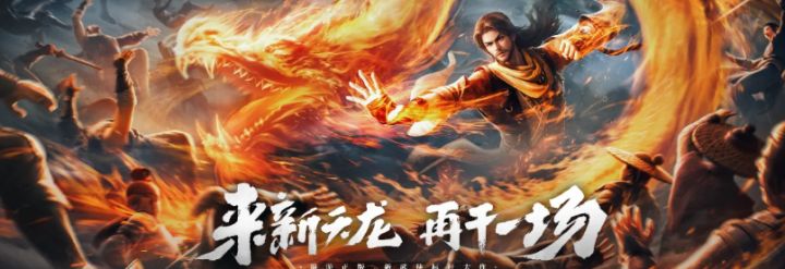 咱玩游戏也能赚!5 款游戏搬砖路子,小白 / 兼职党对号入座截图
