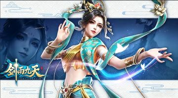 【剑雨九天｜攻略篇】魂环系统