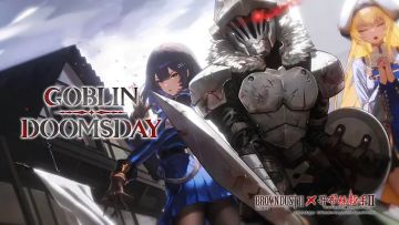 棕色尘埃2联动哥布林杀手第二弹！更新攻略一览！