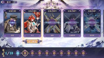 5月1日版本公告和优化内容