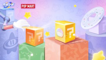 元梦之星×泡泡玛特丨关键词：毛茸茸，粉色，小绵羊！