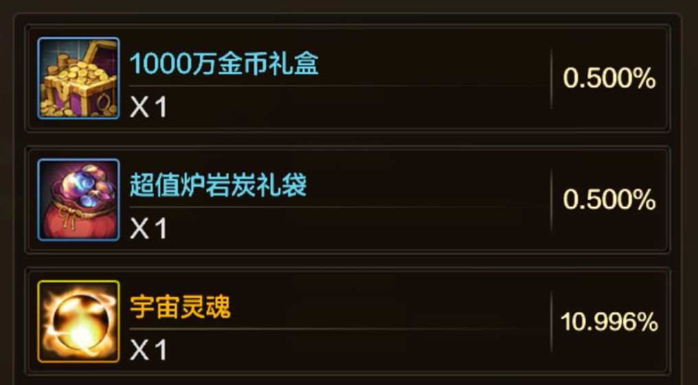 没时间刷疲劳，试试这几个方法截图