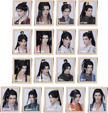 本周优化 | 第二波成男双下巴模型优化！快来欣赏你的绝世侧颜~