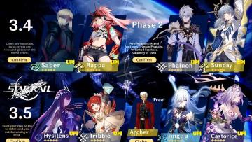 崩铁：3.4新角色立绘，送五星+新皮肤来了！双形态大C别错过！