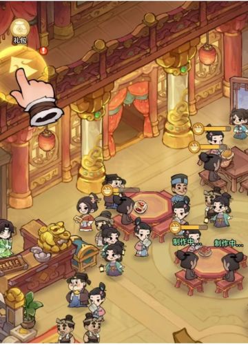 玩法预告 | 客栈二楼宴席玩法开启！热闹开席享福利！