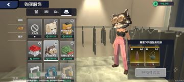 8月9日版本更新