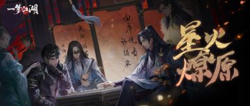 活到大结局是什么体验？关中的人们有话说...