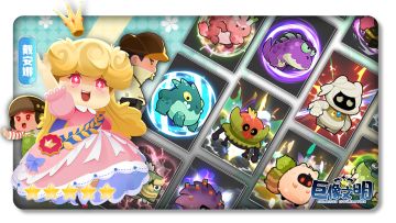 签到有礼 | Tap专属签到&欢度中秋，参与每日盖楼领超绝奖励