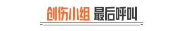 最终返场，再访夜之城！赛博朋克2077联动返场活动汇总！
