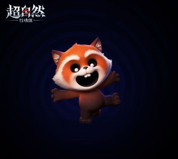 新怪物也来了！