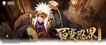 【时装鉴赏】能改变技能效果的时装，哪件是你的心头好？